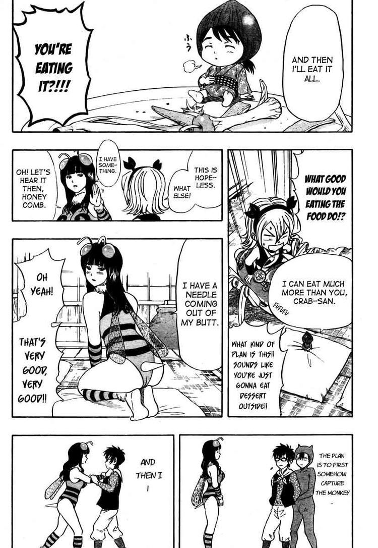 Sket Dance chapter 100 page 12