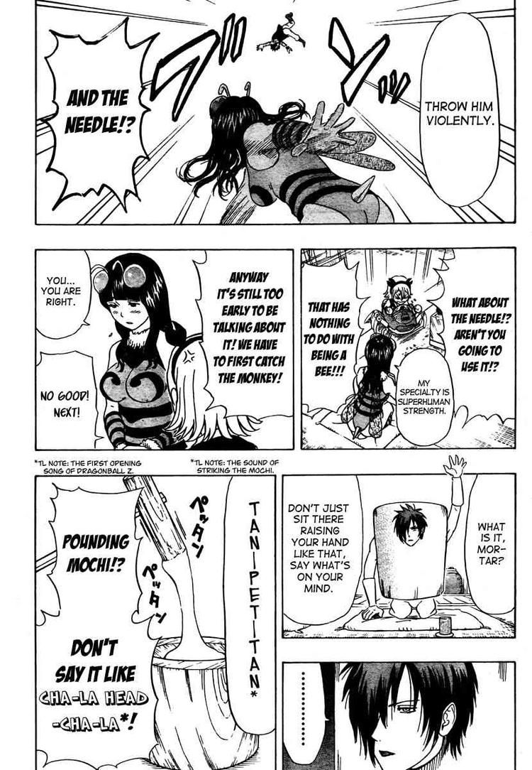 Sket Dance chapter 100 page 13