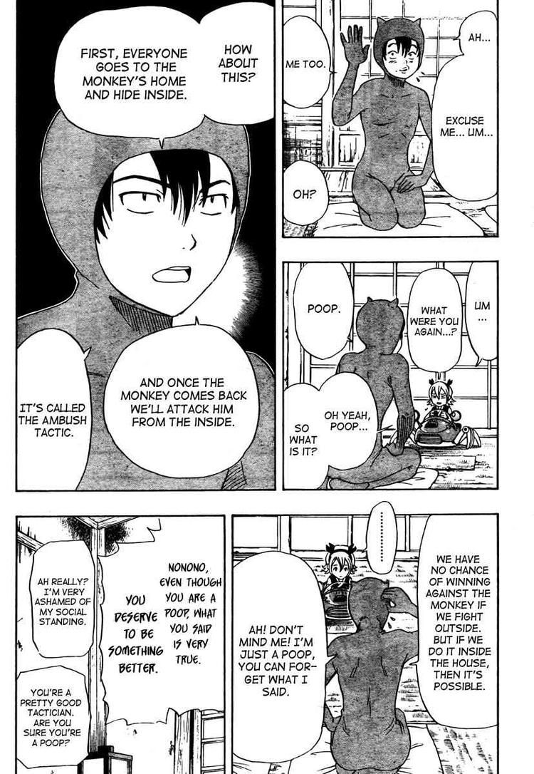 Sket Dance chapter 100 page 14