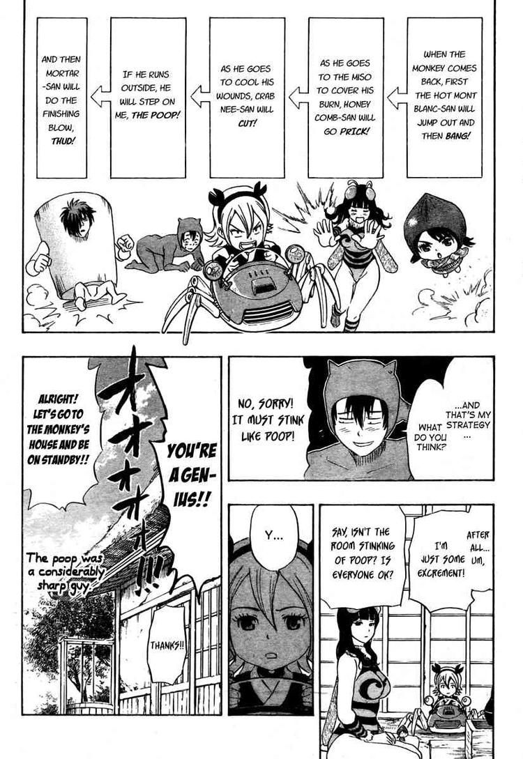 Sket Dance chapter 100 page 16