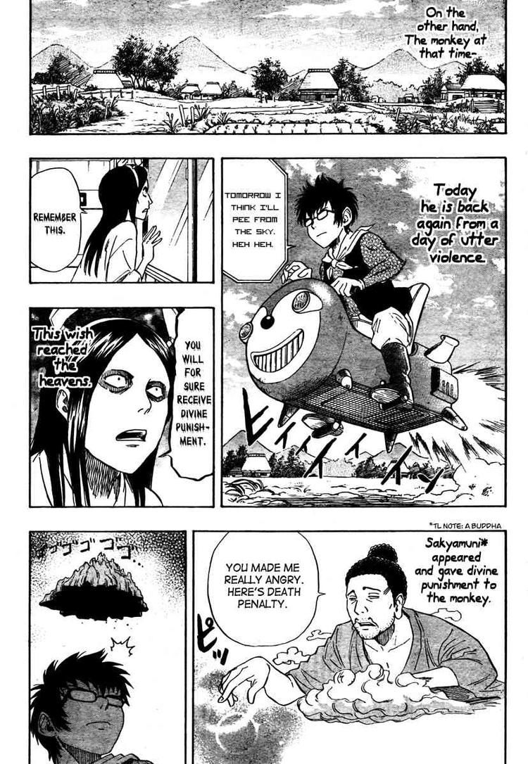 Sket Dance chapter 100 page 17