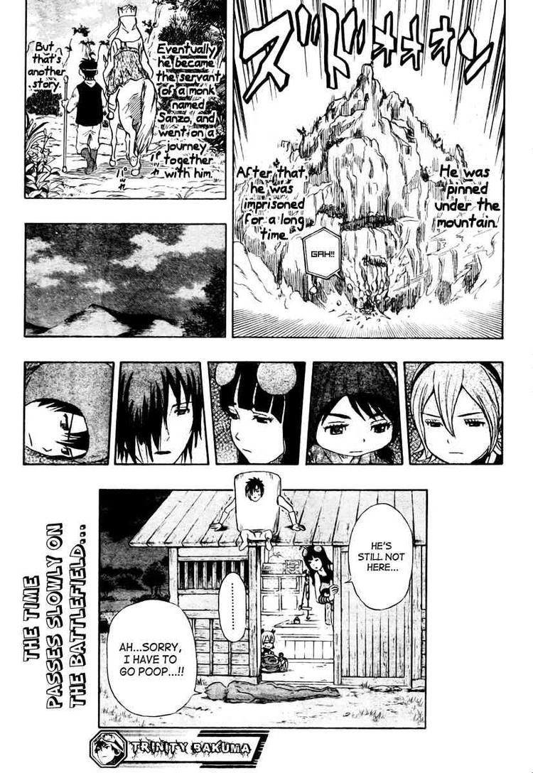 Sket Dance chapter 100 page 18