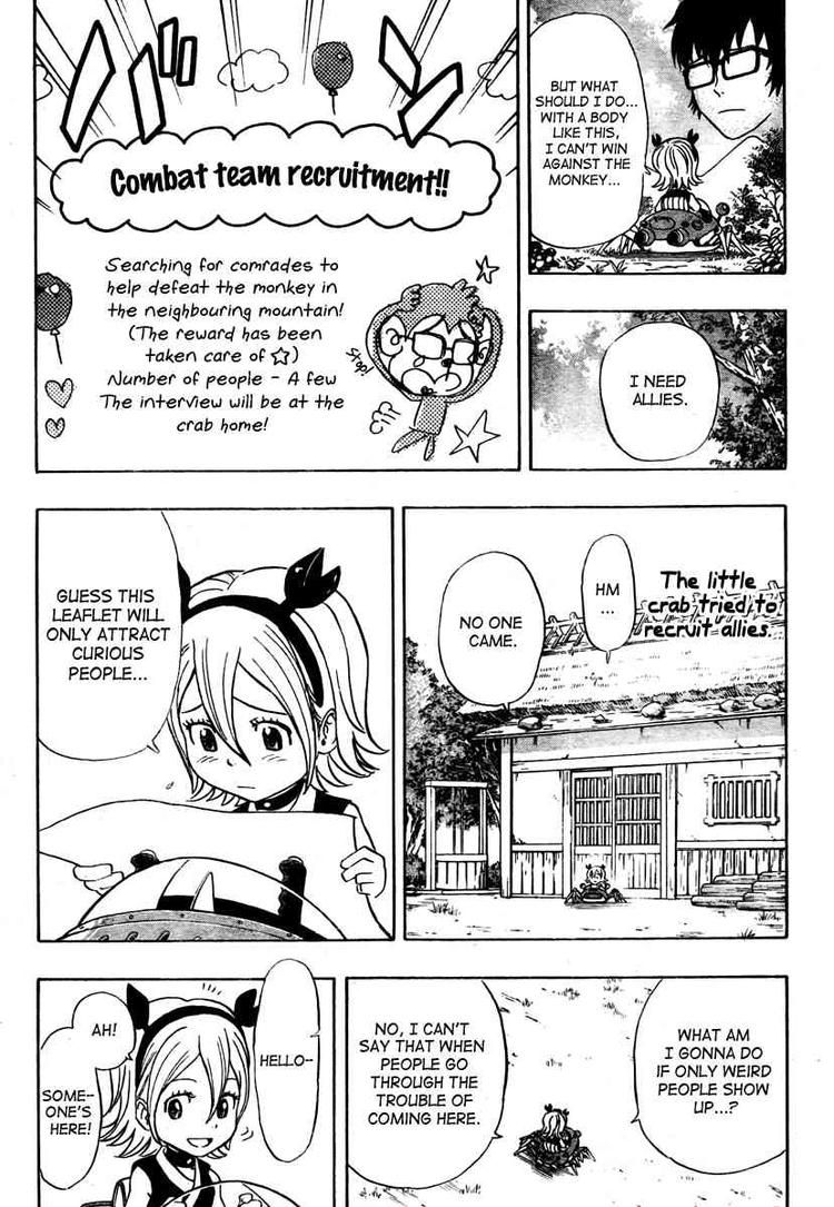 Sket Dance chapter 100 page 5