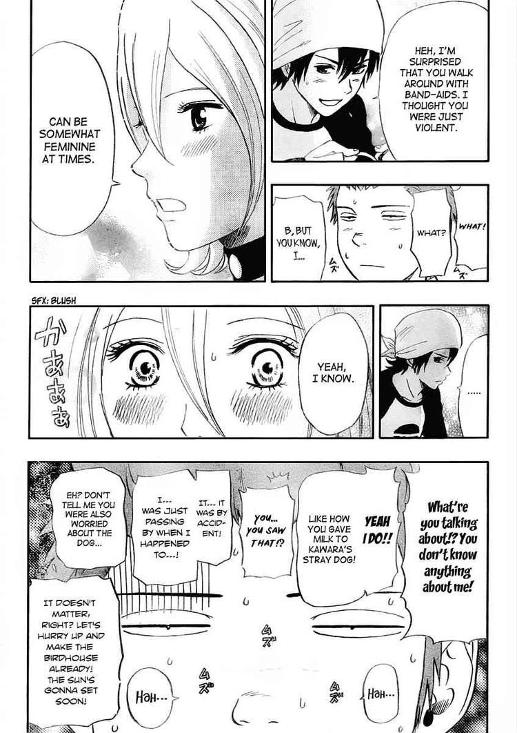 Sket Dance chapter 101 page 12