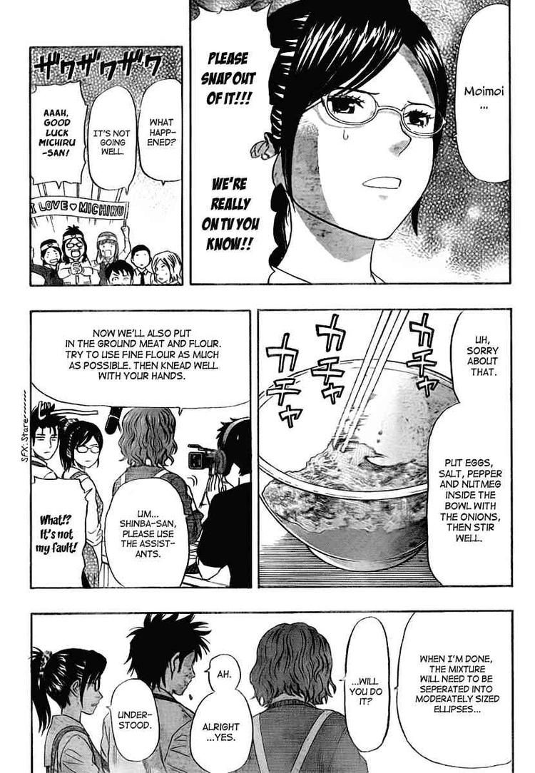 Sket Dance chapter 102 page 13