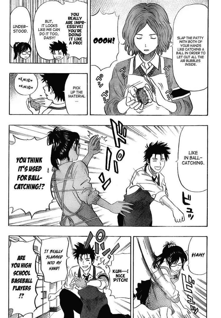 Sket Dance chapter 102 page 14