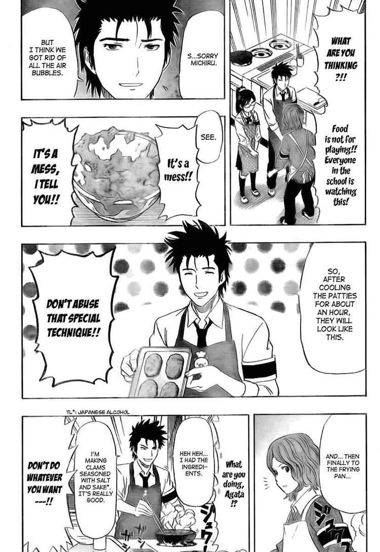 Sket Dance chapter 102 page 15