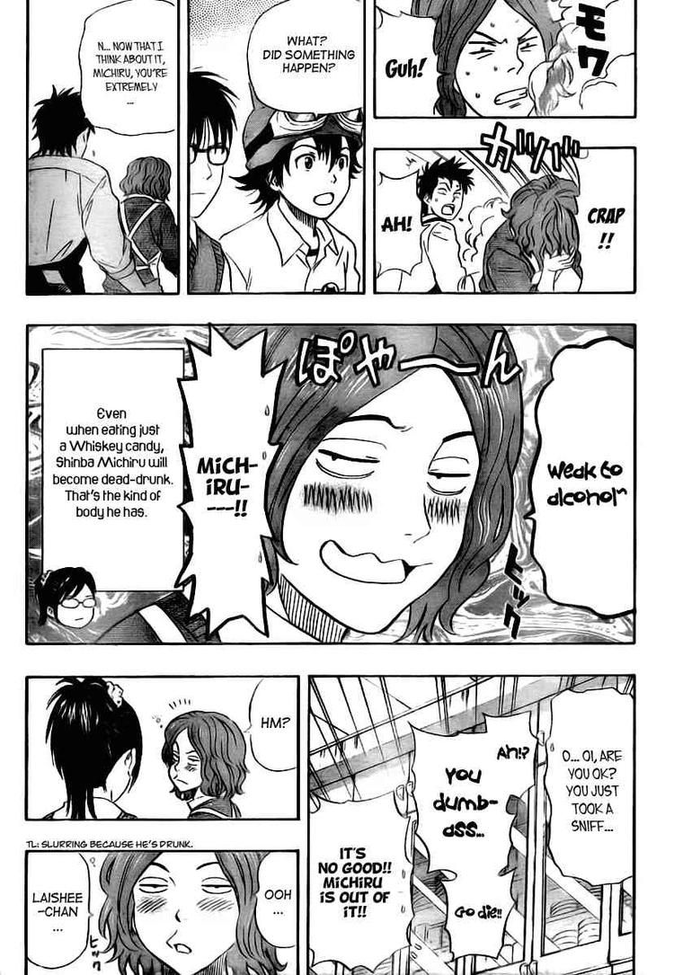 Sket Dance chapter 102 page 16