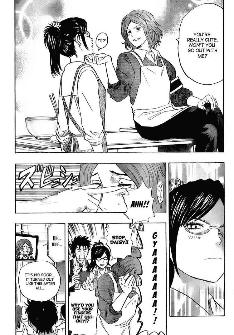 Sket Dance chapter 102 page 17