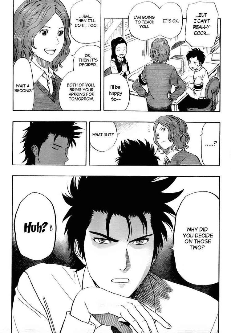 Sket Dance chapter 102 page 4