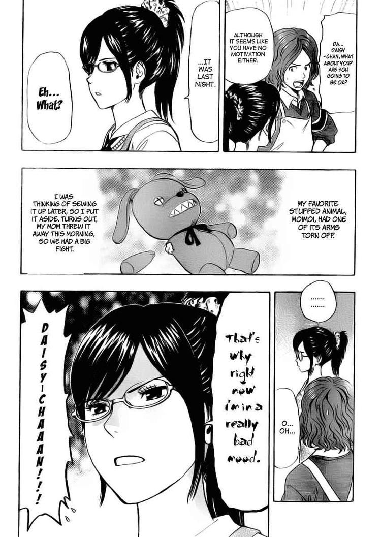 Sket Dance chapter 102 page 9