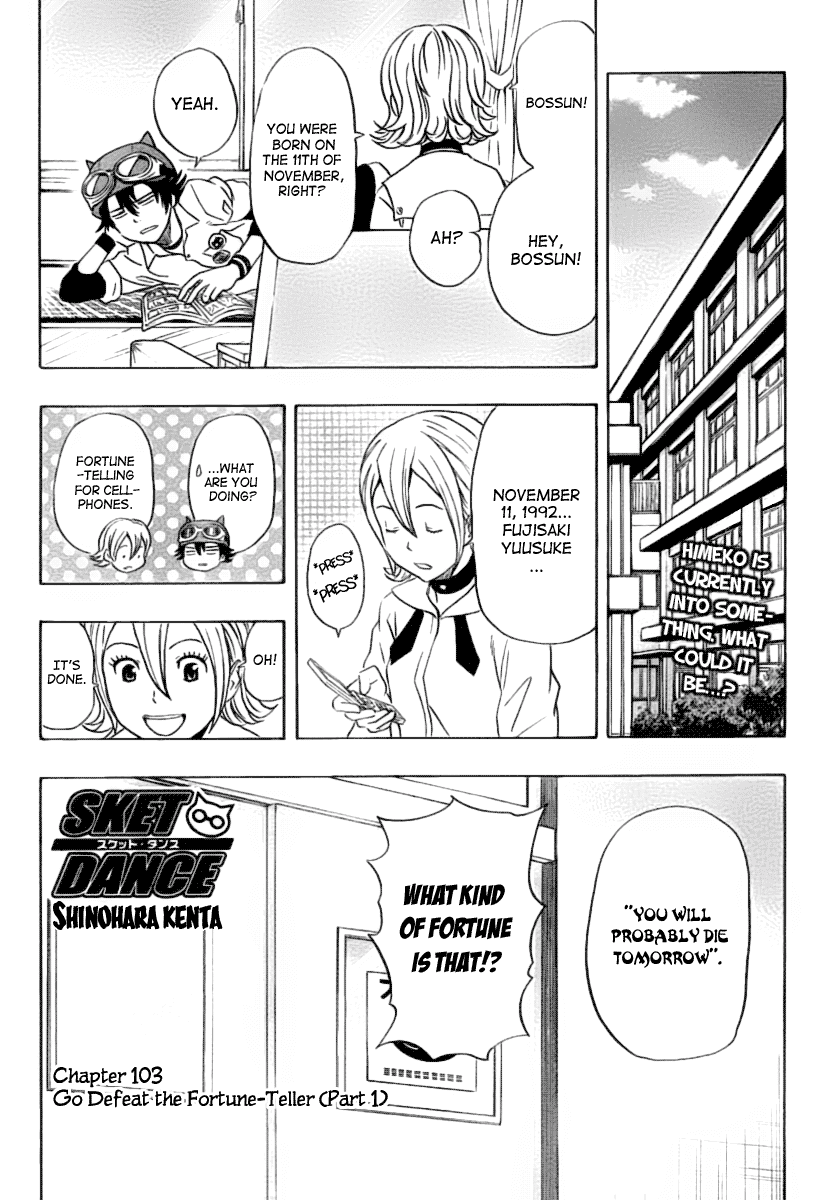 Sket Dance chapter 103 page 1