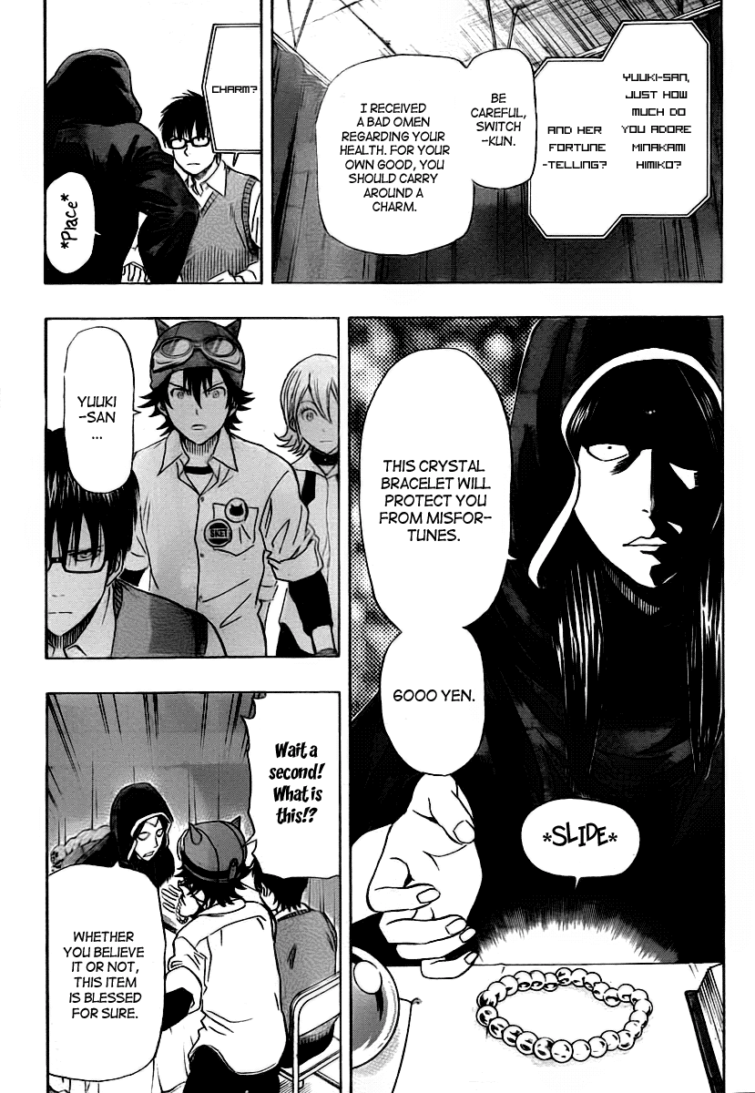 Sket Dance chapter 103 page 10