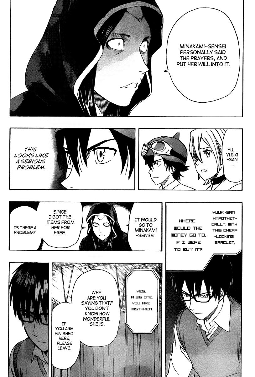 Sket Dance chapter 103 page 11