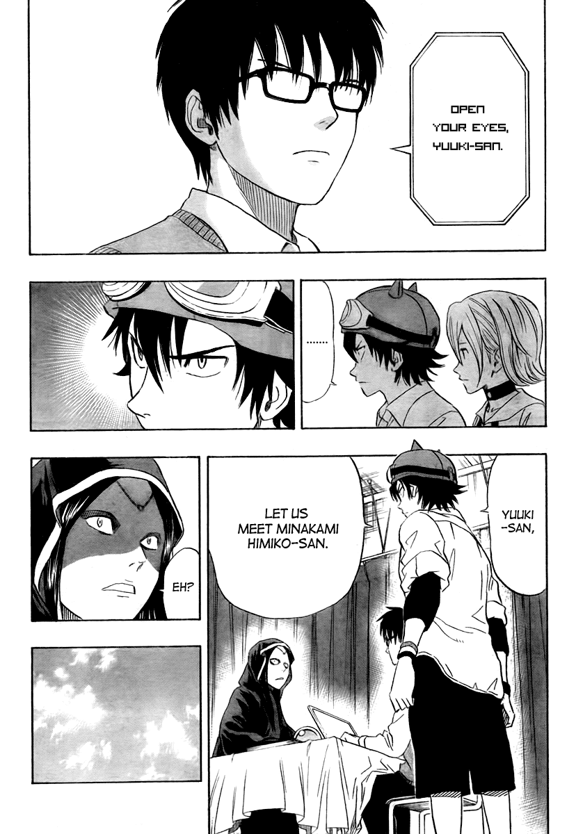 Sket Dance chapter 103 page 12