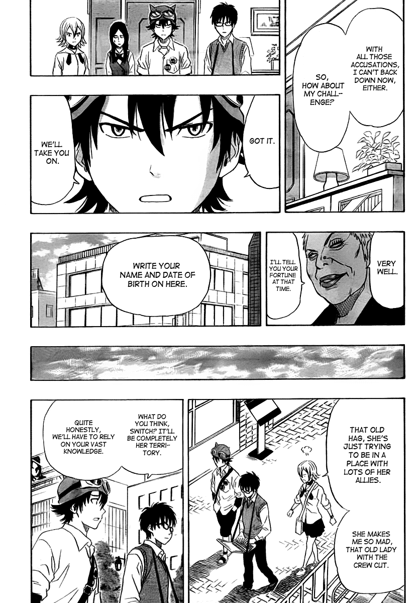 Sket Dance chapter 103 page 18