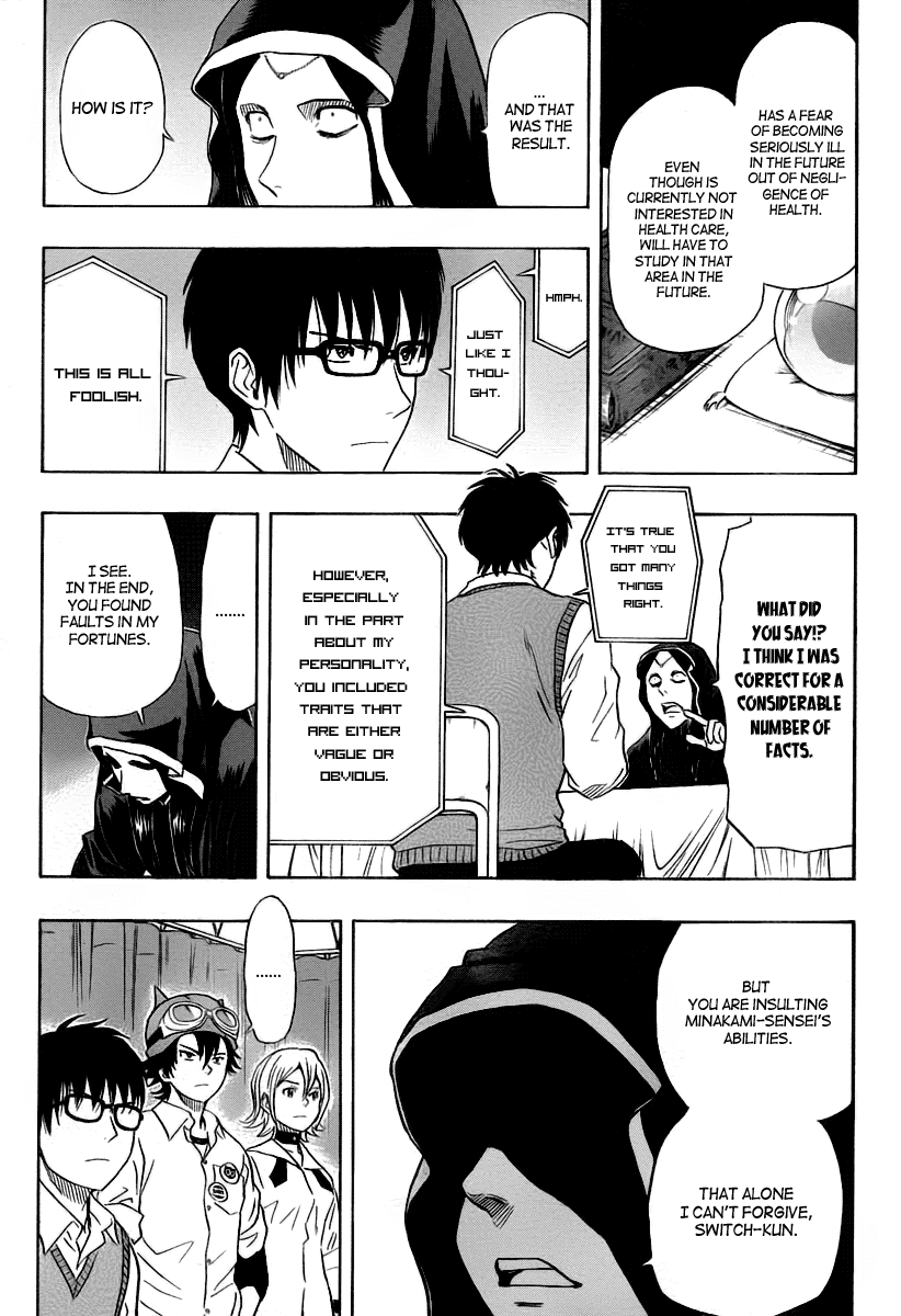 Sket Dance chapter 103 page 9