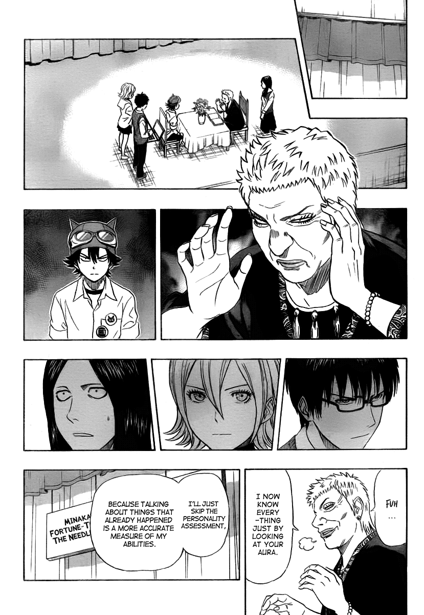 Sket Dance chapter 104 page 10