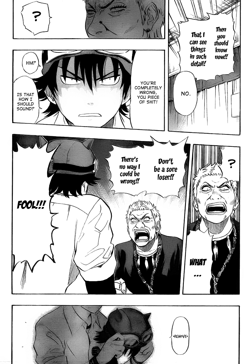 Sket Dance chapter 104 page 13