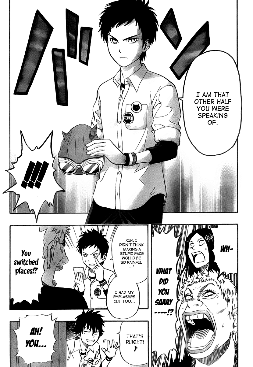 Sket Dance chapter 104 page 14