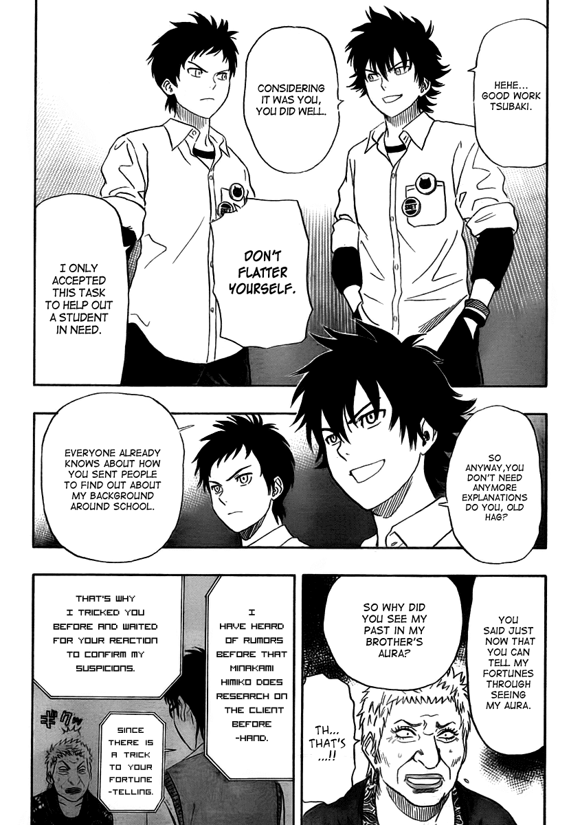 Sket Dance chapter 104 page 15