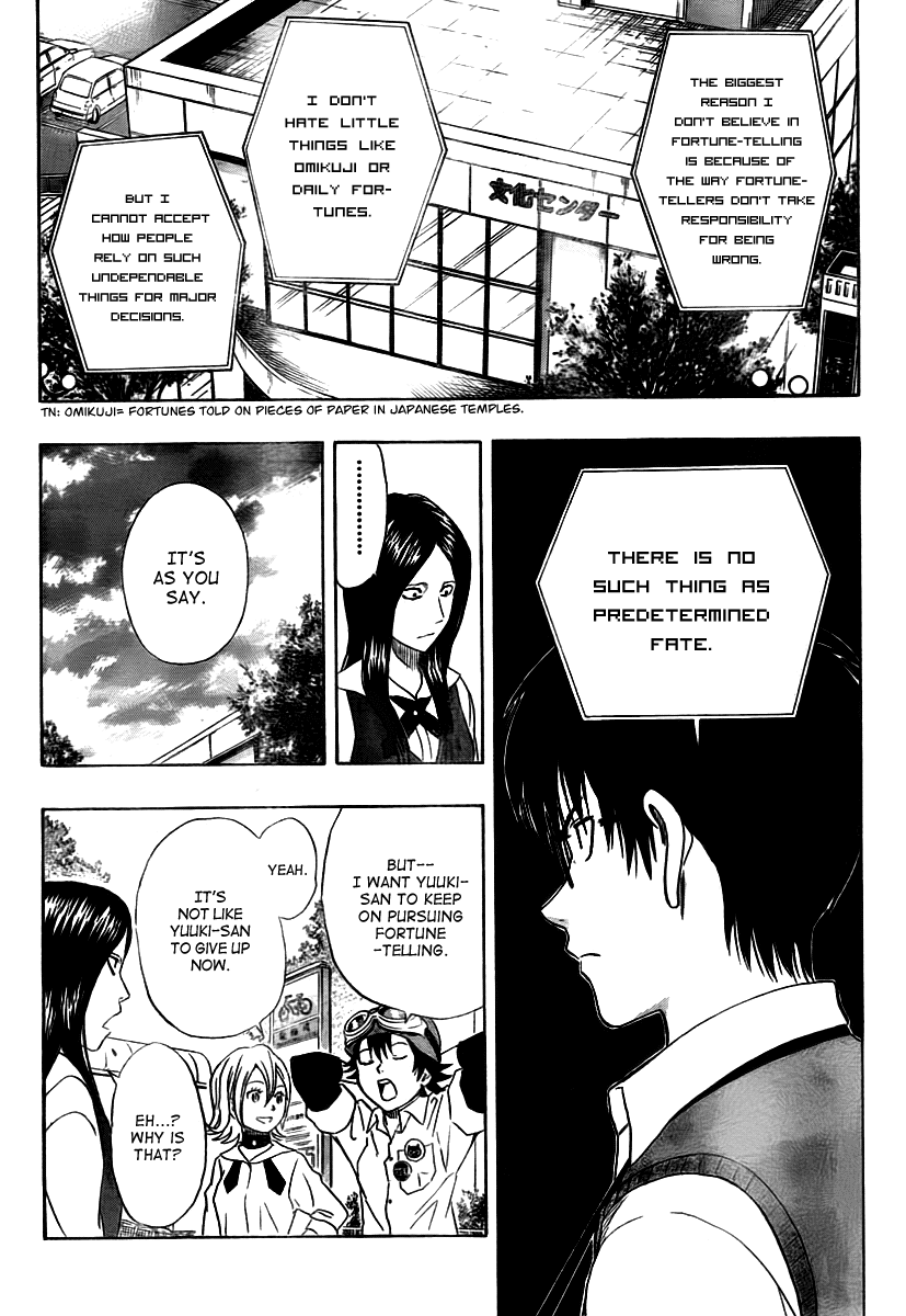 Sket Dance chapter 104 page 18