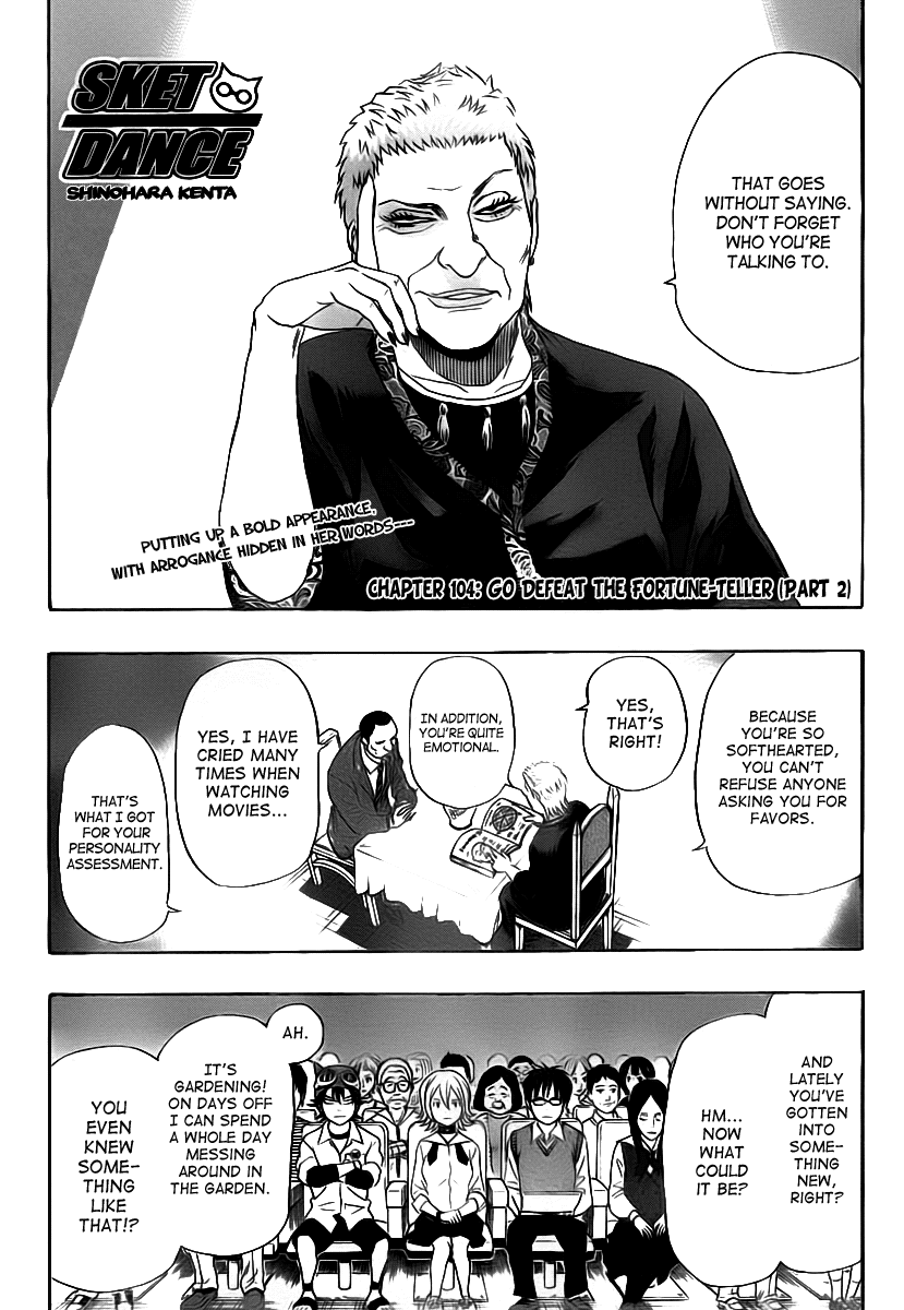 Sket Dance chapter 104 page 2