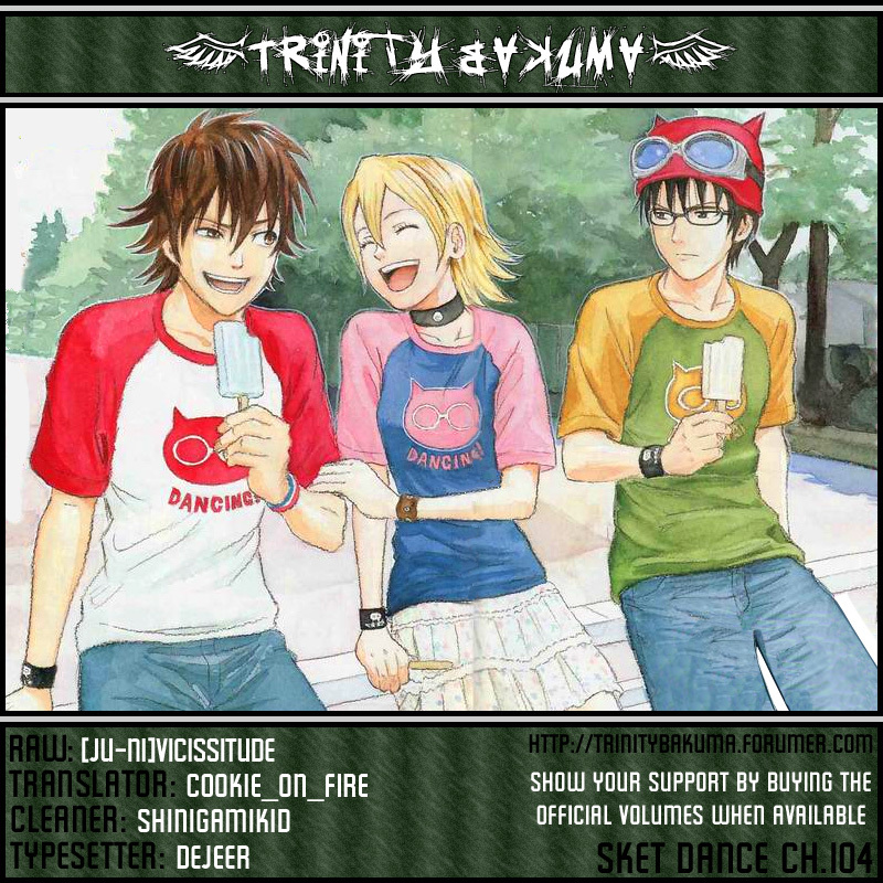 Sket Dance chapter 104 page 20