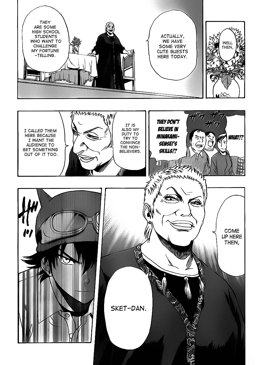 Sket Dance chapter 104 page 4