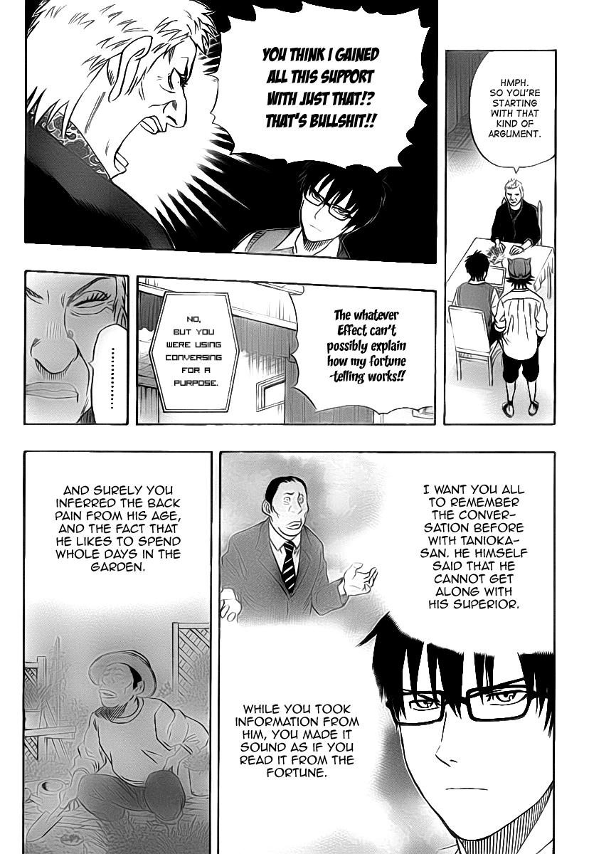 Sket Dance chapter 104 page 7