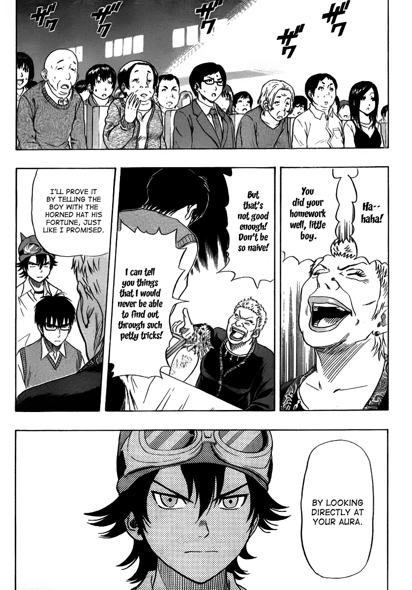 Sket Dance chapter 104 page 9