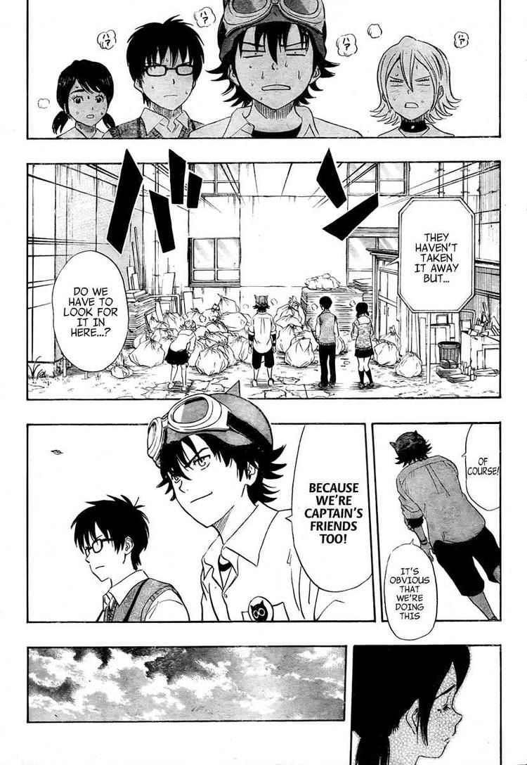 Sket Dance chapter 105 page 14