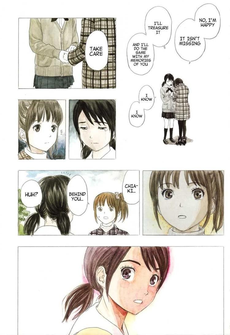 Sket Dance chapter 105 page 18