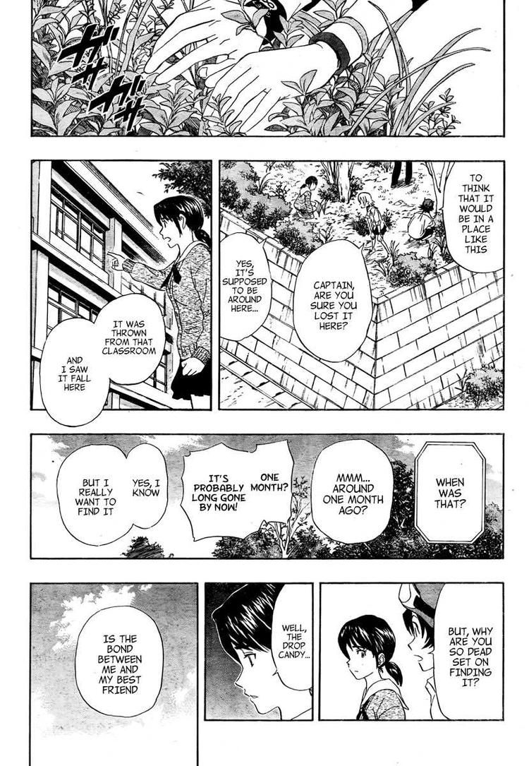 Sket Dance chapter 105 page 3