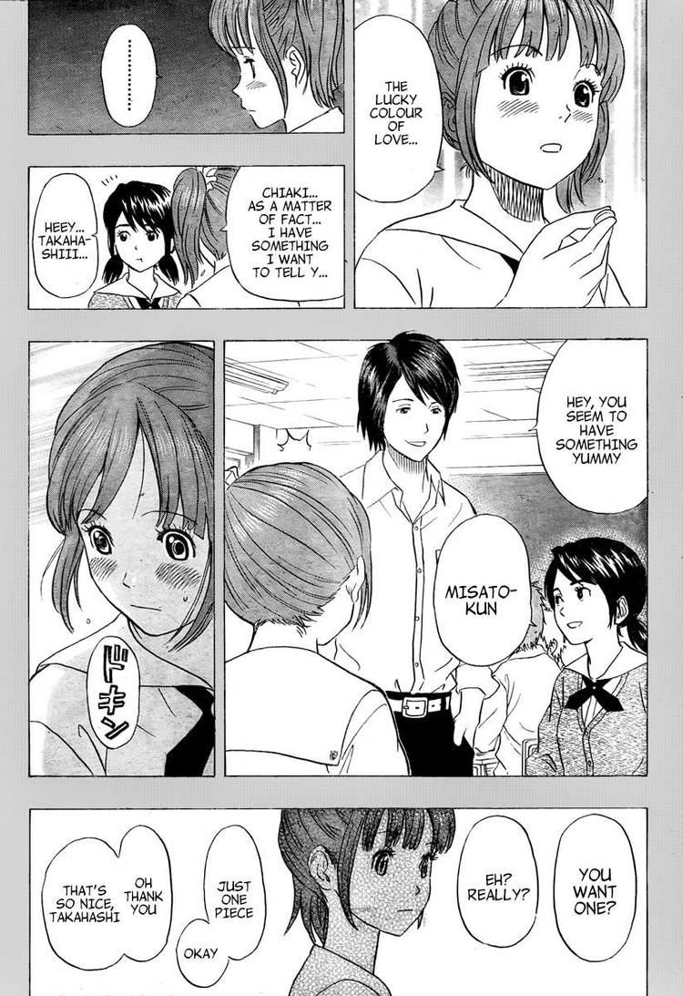 Sket Dance chapter 105 page 6