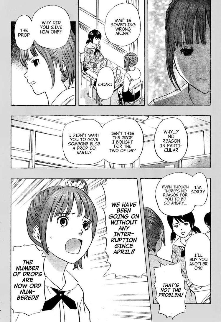 Sket Dance chapter 105 page 7