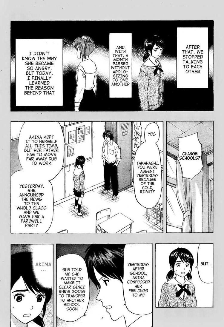 Sket Dance chapter 105 page 9