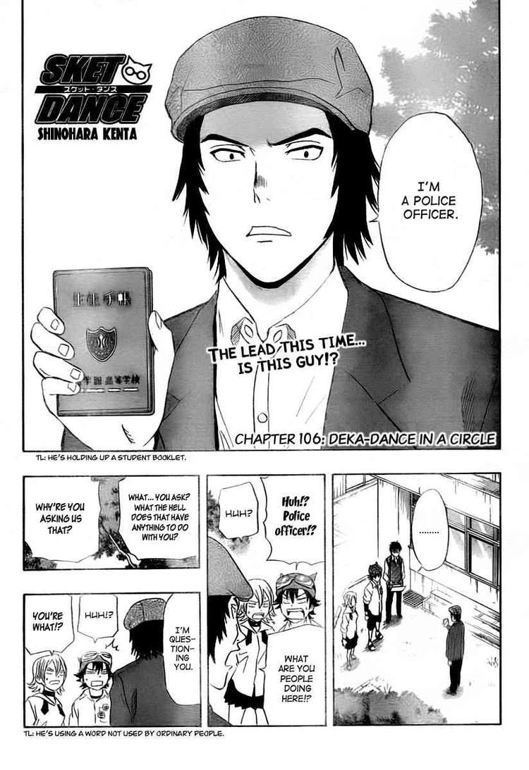 Sket Dance chapter 106 page 1