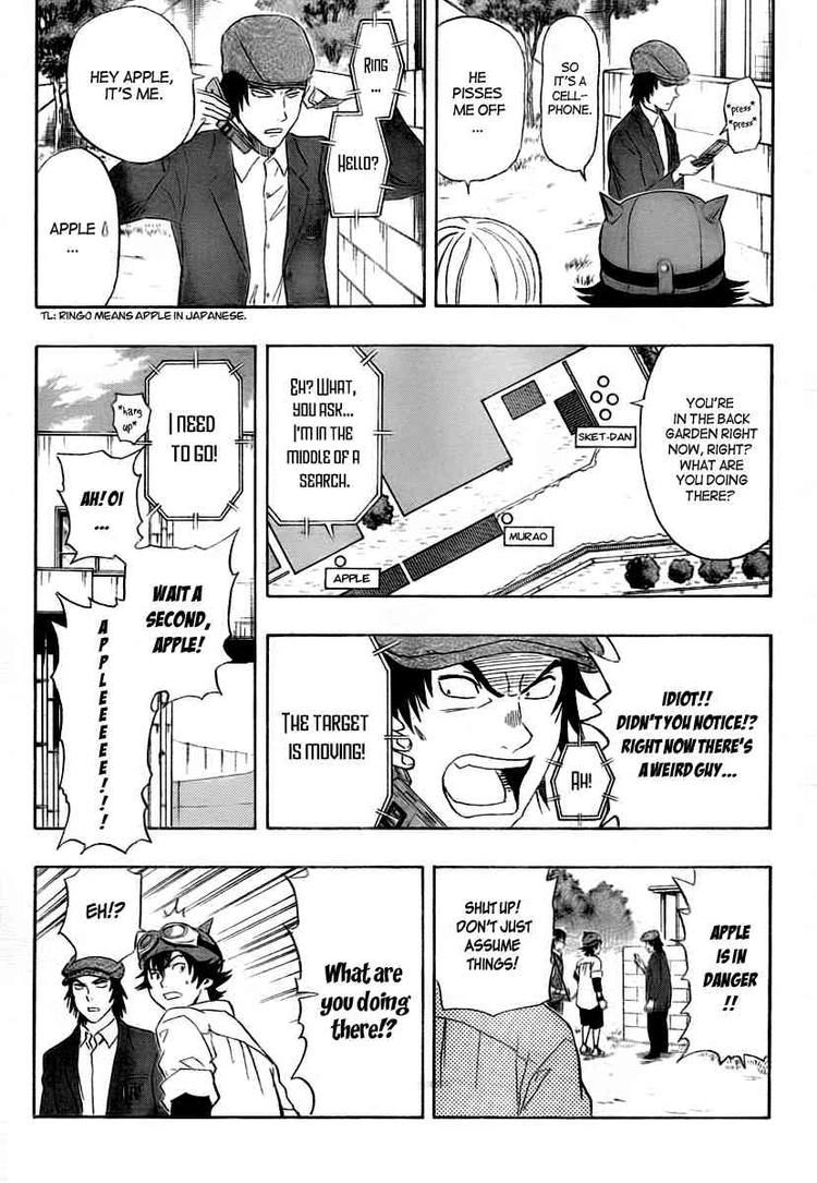 Sket Dance chapter 106 page 10