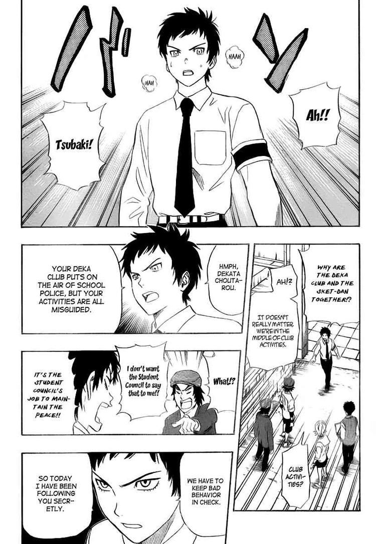 Sket Dance chapter 106 page 11