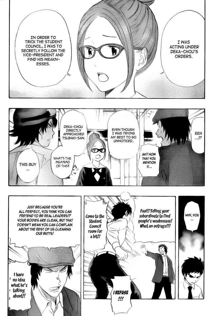 Sket Dance chapter 106 page 14