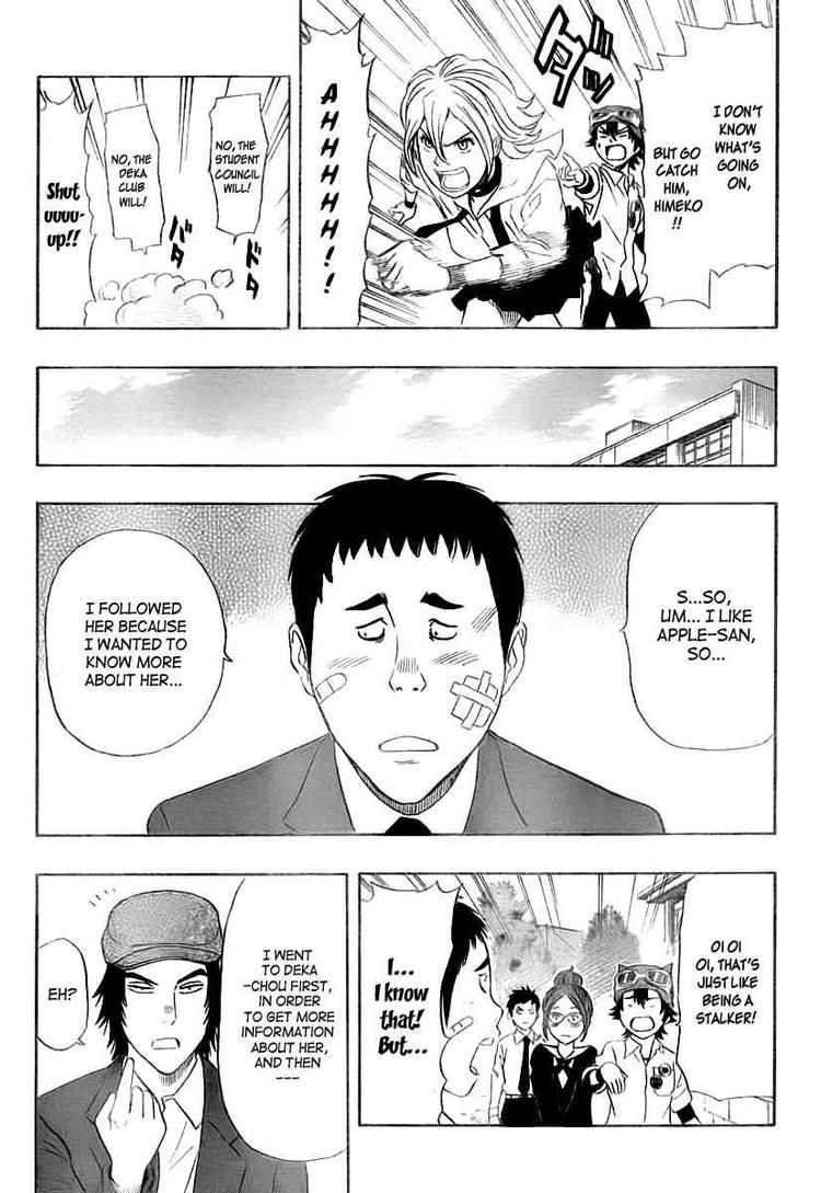 Sket Dance chapter 106 page 16