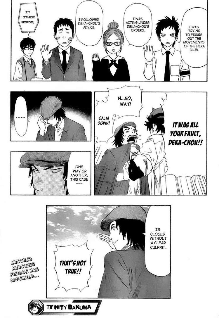 Sket Dance chapter 106 page 18