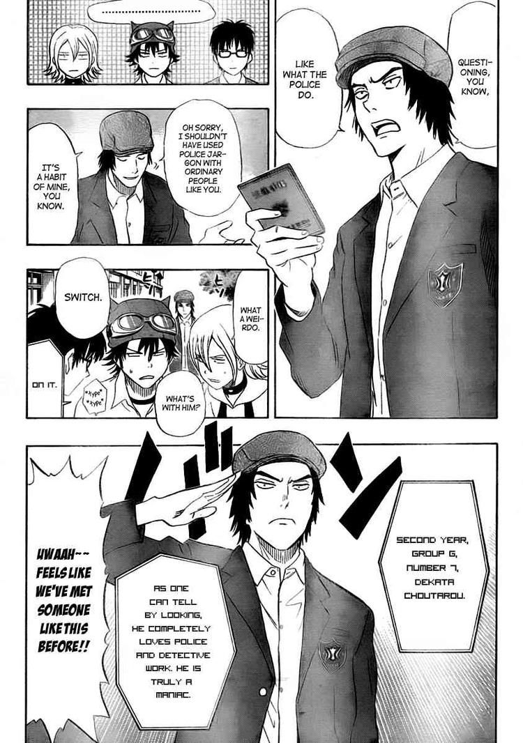 Sket Dance chapter 106 page 2