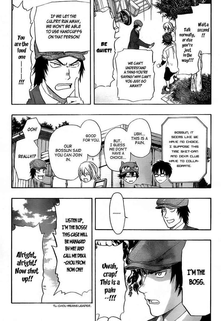 Sket Dance chapter 106 page 6