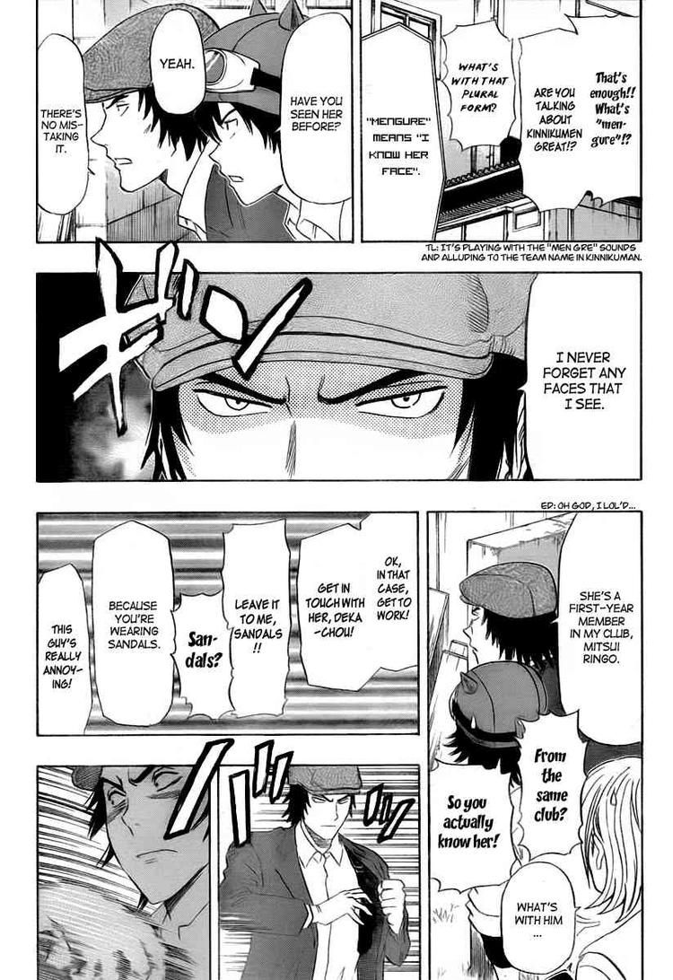 Sket Dance chapter 106 page 9