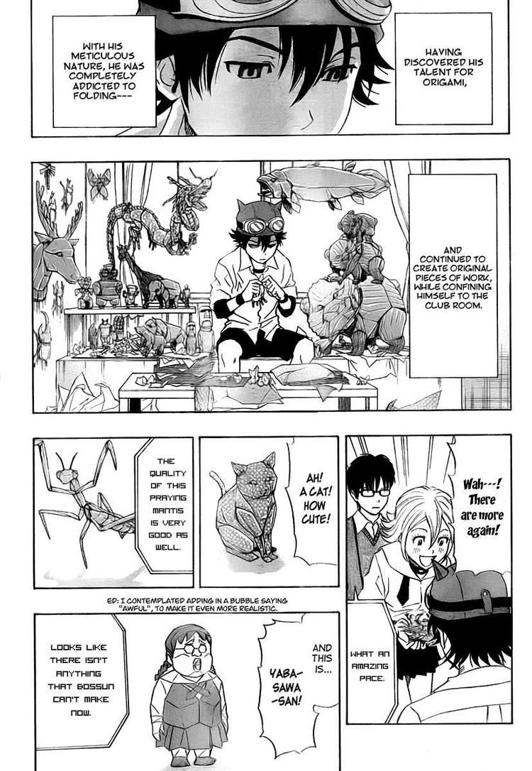 Sket Dance chapter 107 page 11