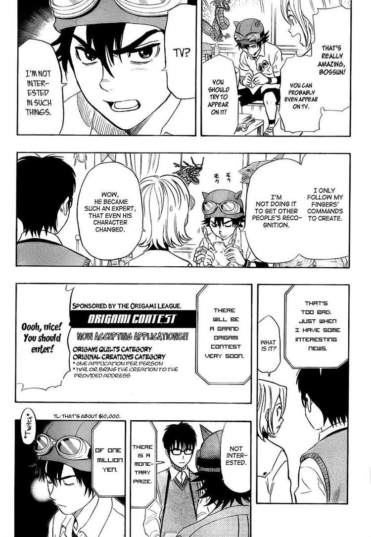 Sket Dance chapter 107 page 12