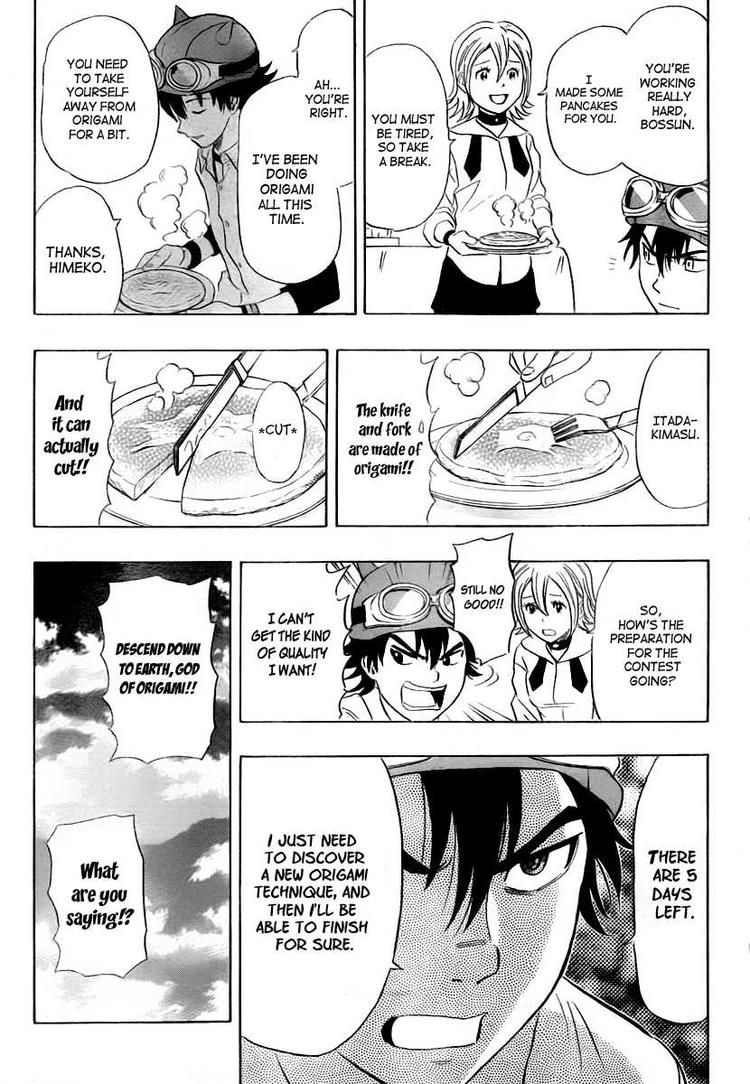 Sket Dance chapter 107 page 14