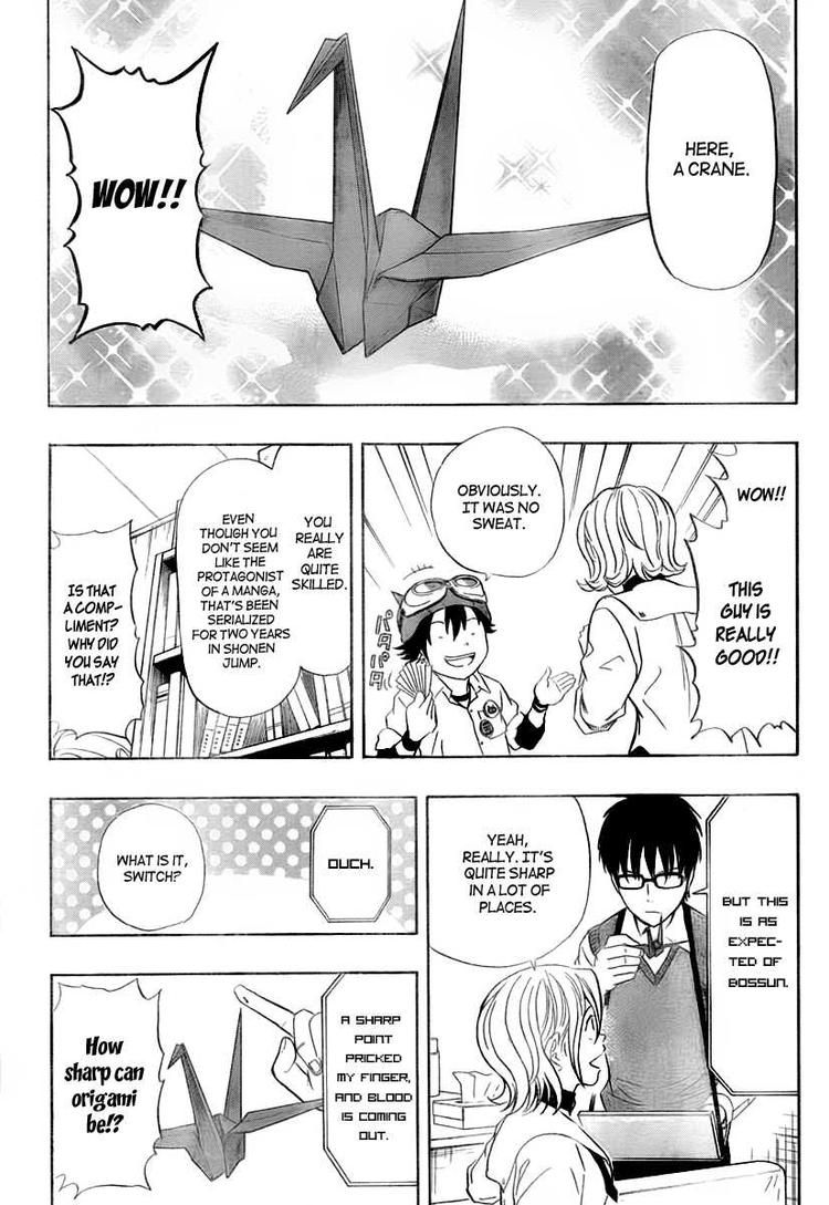 Sket Dance chapter 107 page 3